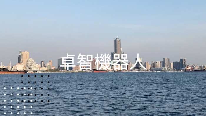 圖檔