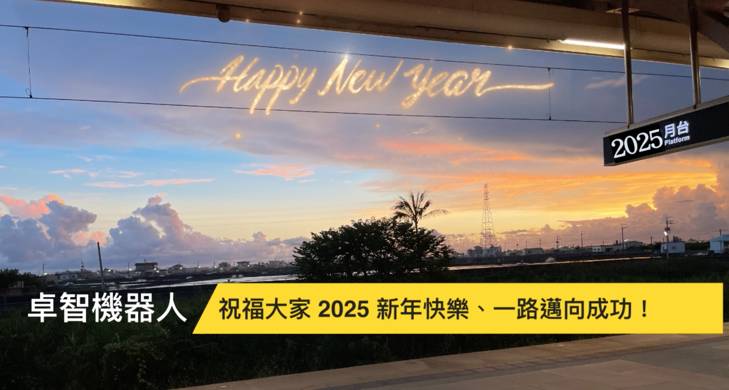 圖檔